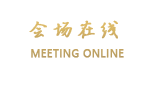 郑州龙湖饭店
